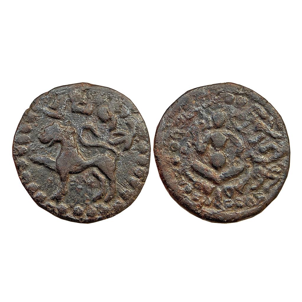 Ancient World Nepal Lichchhavi Dynasty Sri Mananka Iron Alloy Period Copper Unit