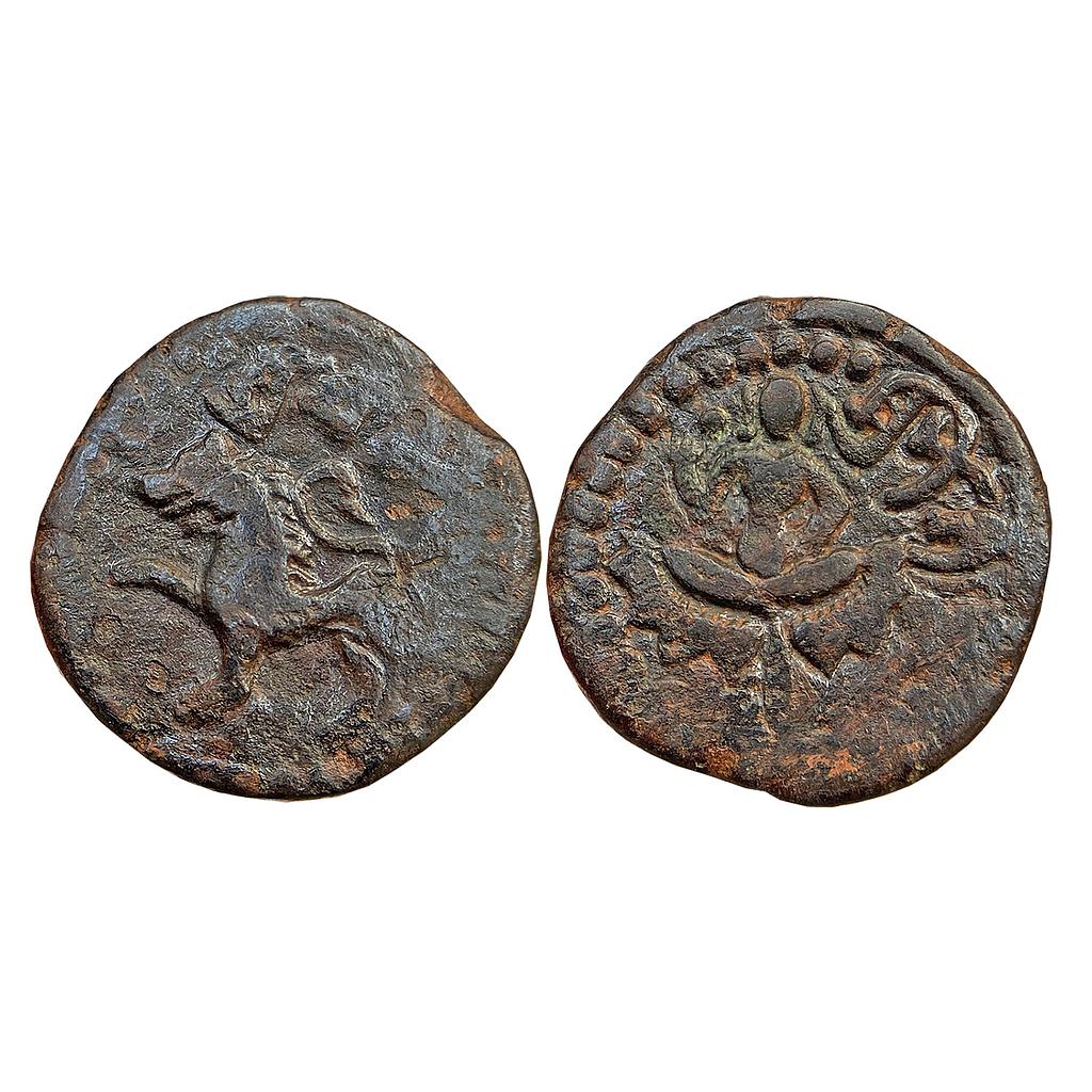 Ancient World Nepal Lichchhavi Dynasty Sri Mananka Iron Alloy Period Copper Unit