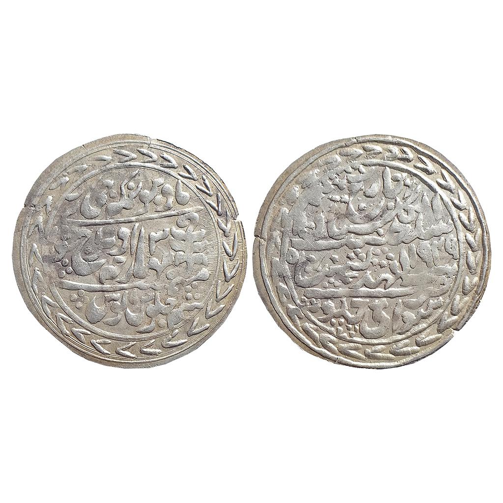 IPS Jaipur State Madho Singh II INO George VI Sawai Jaipur Mint Nazarana Silver Rupee