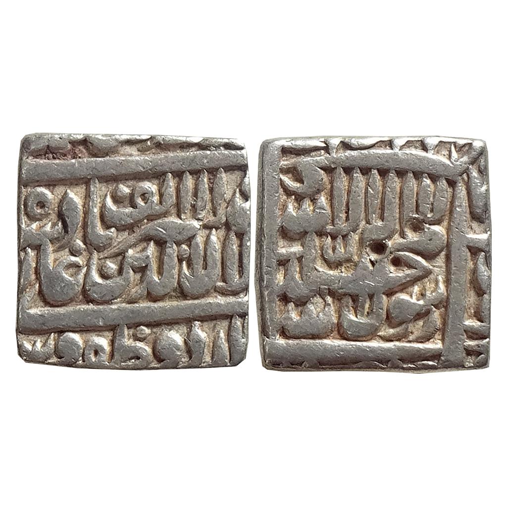 Mughal Akbar Urdu Zafar Qarin Mint Silver Square Rupee
