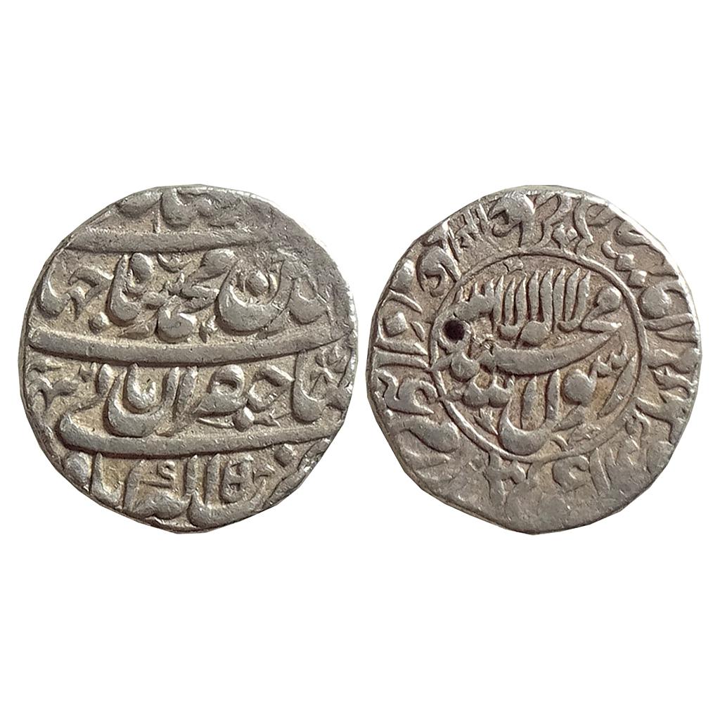 Mughal Shah Jahan Akbarabad Mint Silver Rupee