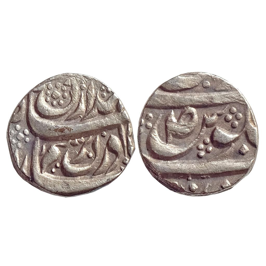 IPS Kaithal State Bhai Lal Singh INO Ahmed Shah Durrani Silver Rupee