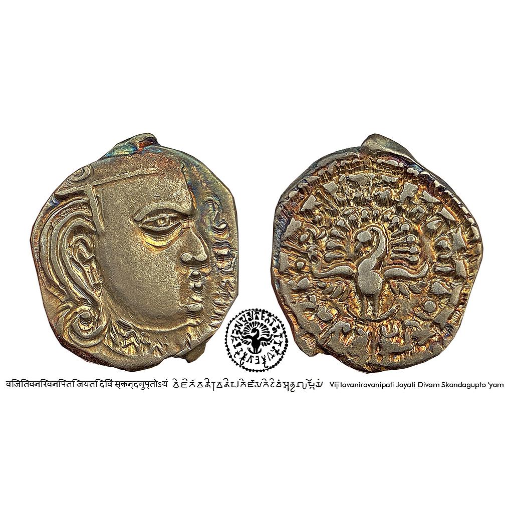 Ancient Guptas Skandagupta Madhyadesha type Silver Drachma