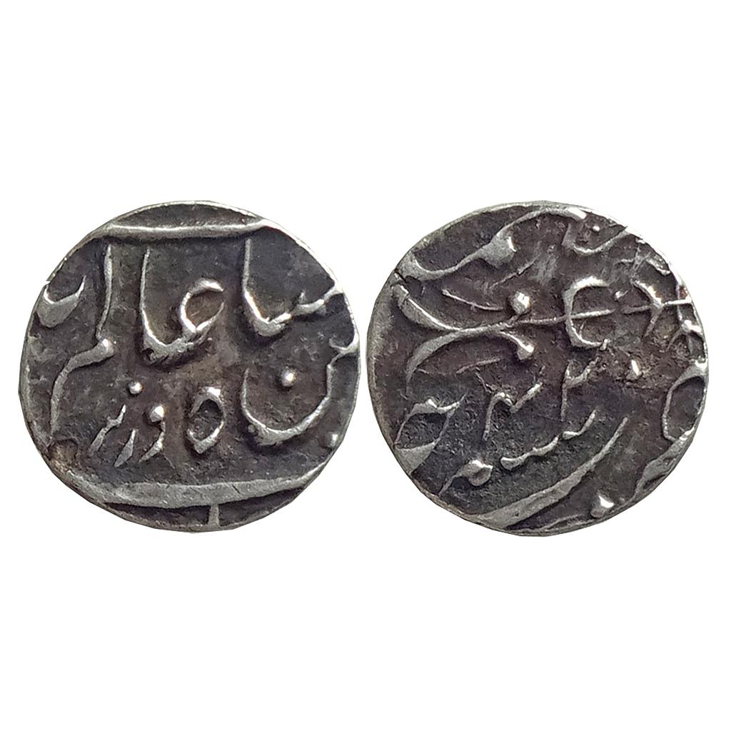 IPS Bhopal State Nawab Wazir Mohammad Khan INO Shah Alam II Rahatgadh Mint by style Silver 1/4 Rupee