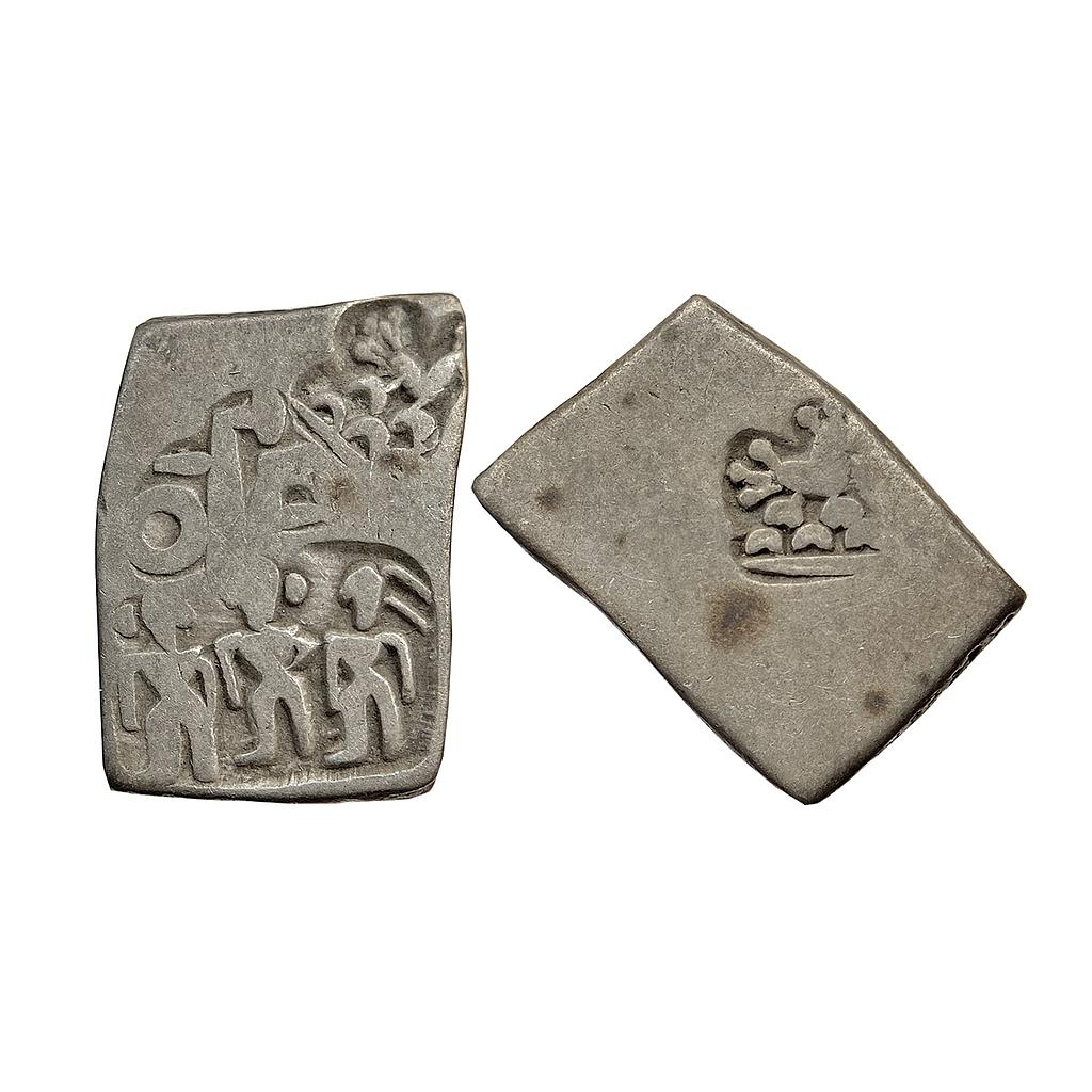 Ancient Punch Marked Coinage Archaic Series Magadha imperial Series Three human figures Silver Karshapana