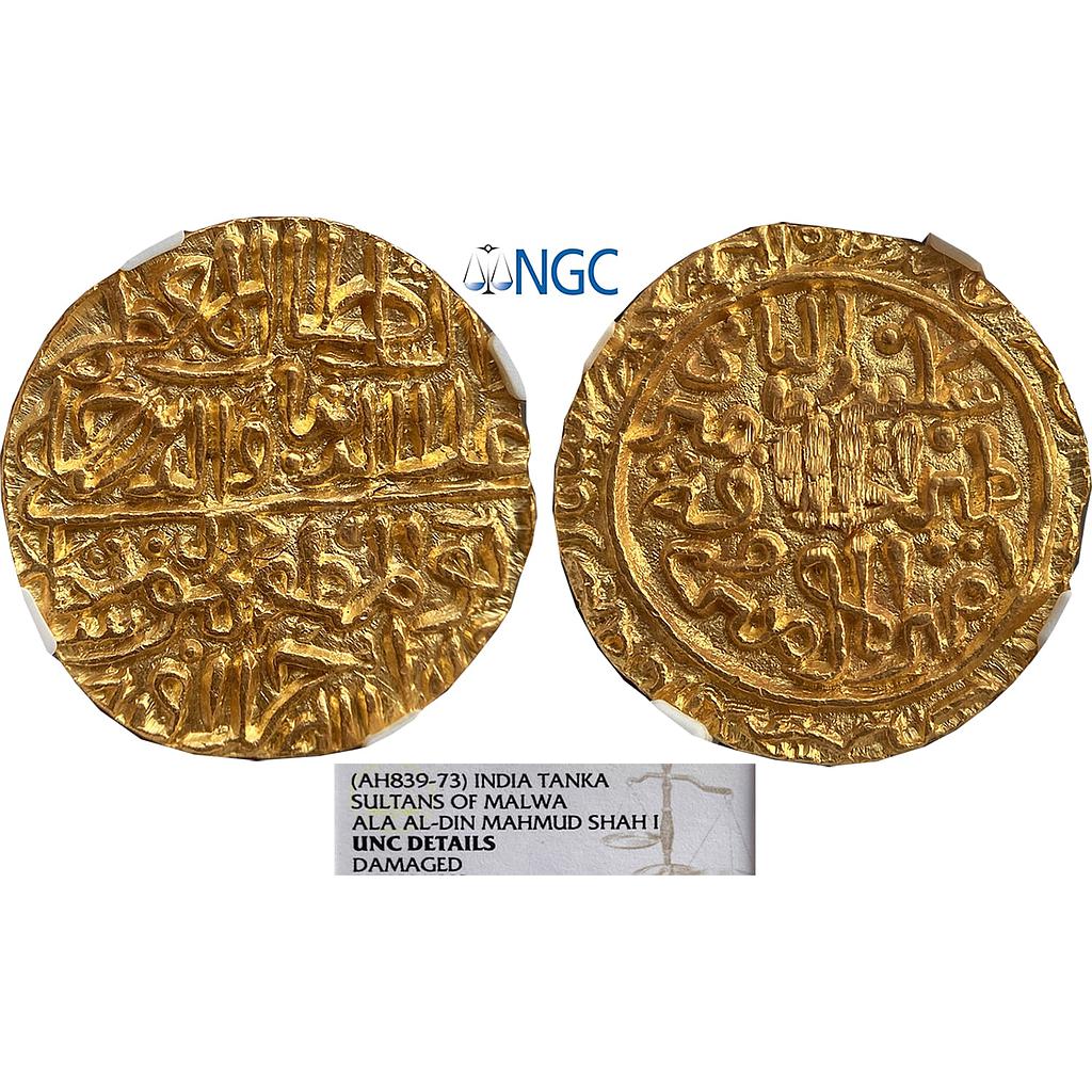 Malwa Sultan Ala al-din Mahmud Shah I Shadiabad Mint Sikandar al sani type Gold Tanka