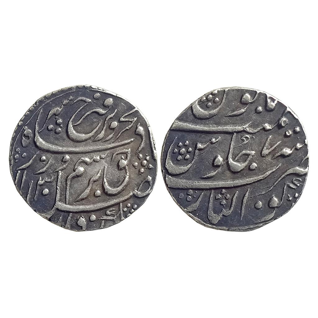 Mughal Farrukhsiyar Gwalior Mint Silver Rupee