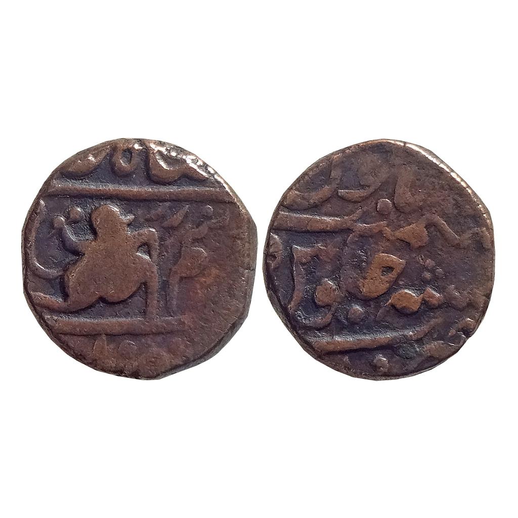 IPS Dhar State INO Shah Alam II Hanuman Running to Right on obv Copper Paisa