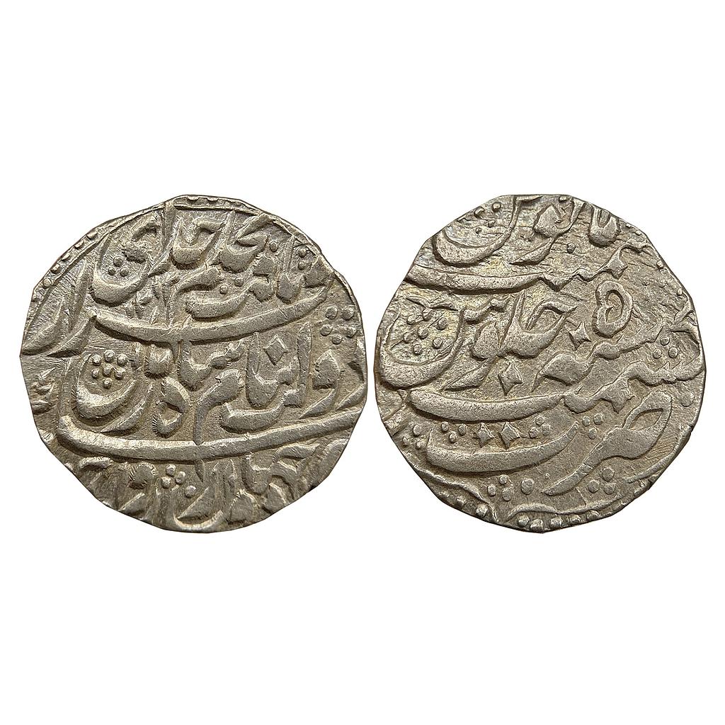 IK Durrani Shah Zaman Kashmir Mint Silver Rupee