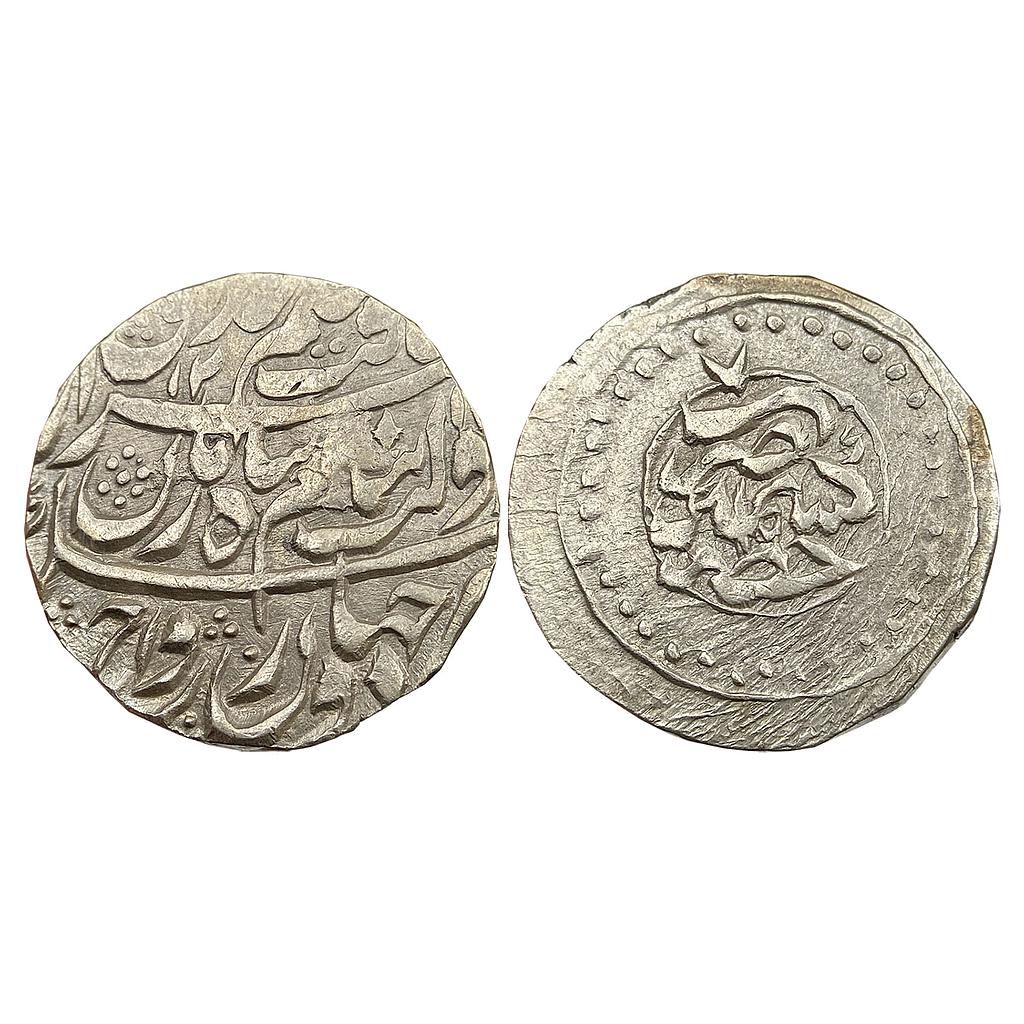 IK Durrani Shah Zaman Kashmir Mint Silver Rupee
