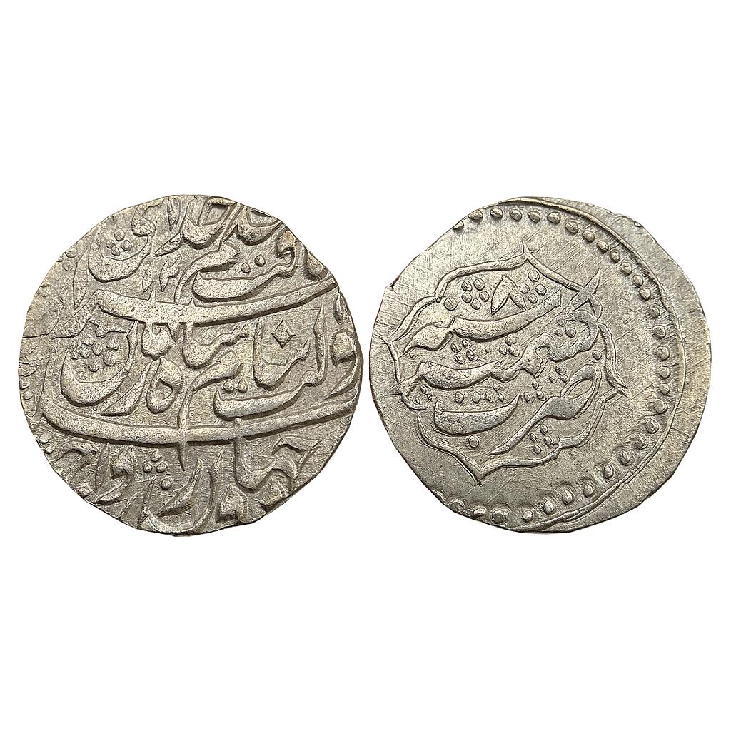 IK Durrani Shah Zaman Kashmir Mint Silver Rupee