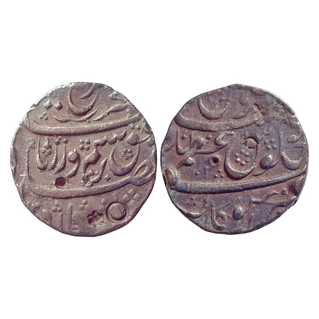 Mughal Farrukhsiyar Azamnagar Gokak Mint Silver Rupee