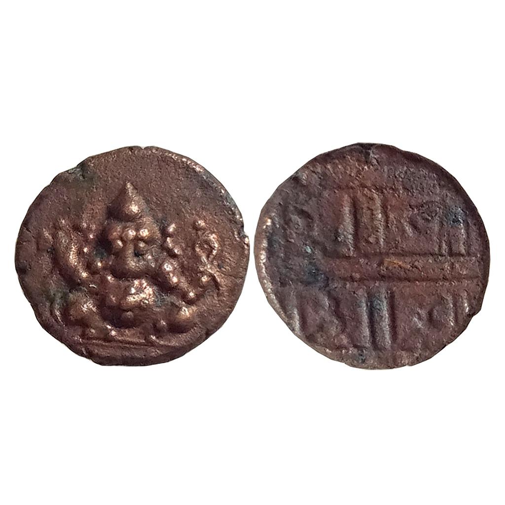 IK Early Mysore Kingdom Copper Kasu