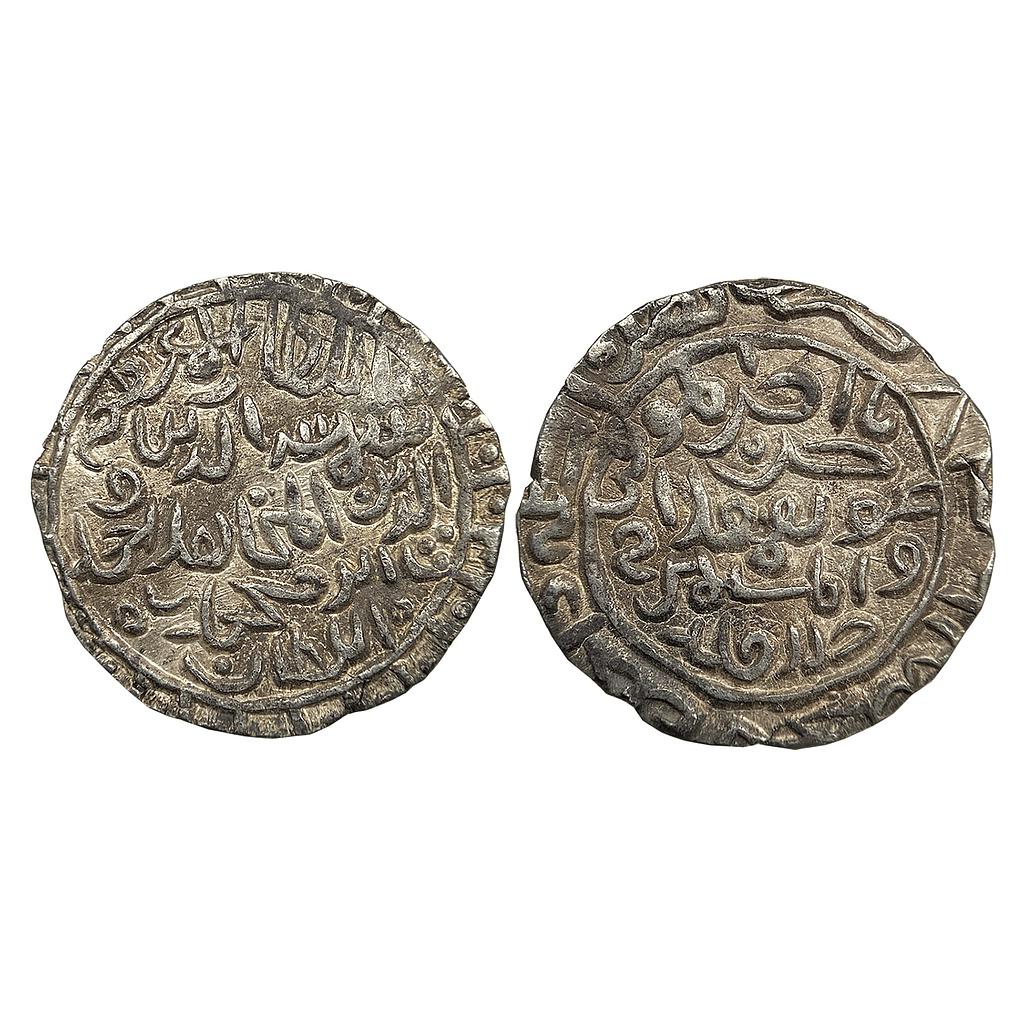 Bengal Sultan Shams al-din Ahmad Shah Dakhil Banjalia Mint Silver Tanka
