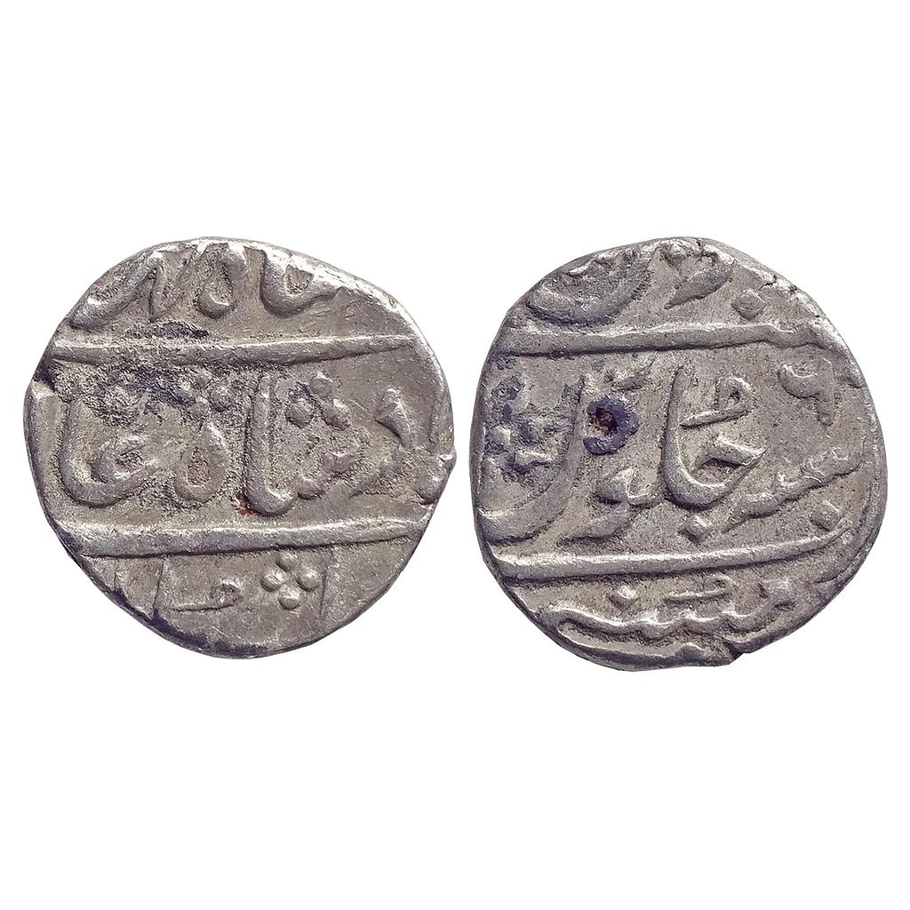 EIC Bombay Presidency INO Ahmad Shah Bahadur Mumbai Mint Silver Rupee