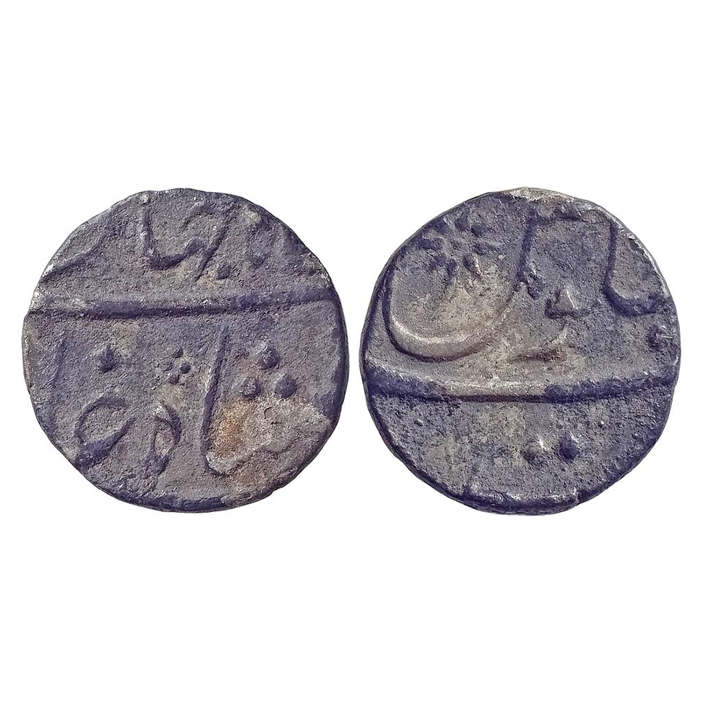 Mughal Shah Jahan III Surat Mint Silver 1/2 Rupee