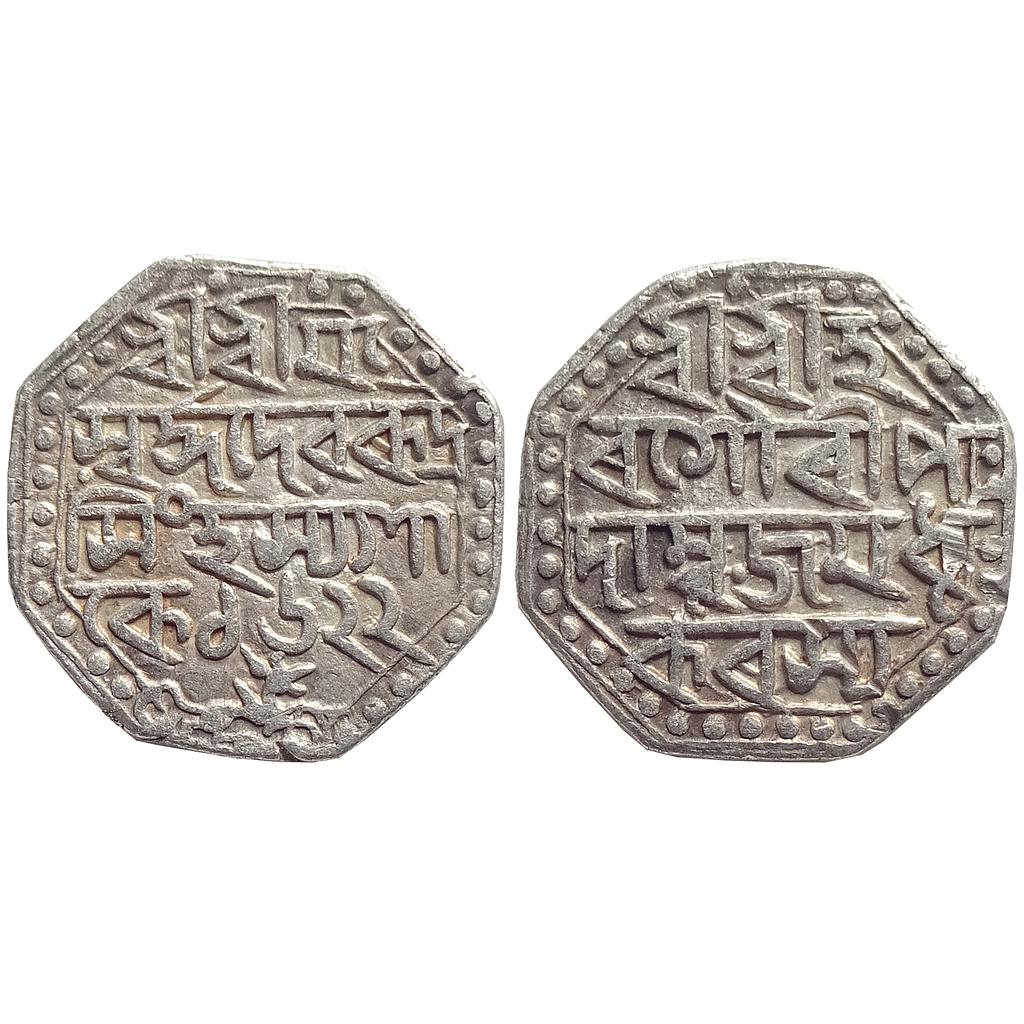 IK Assam Rudra Simha