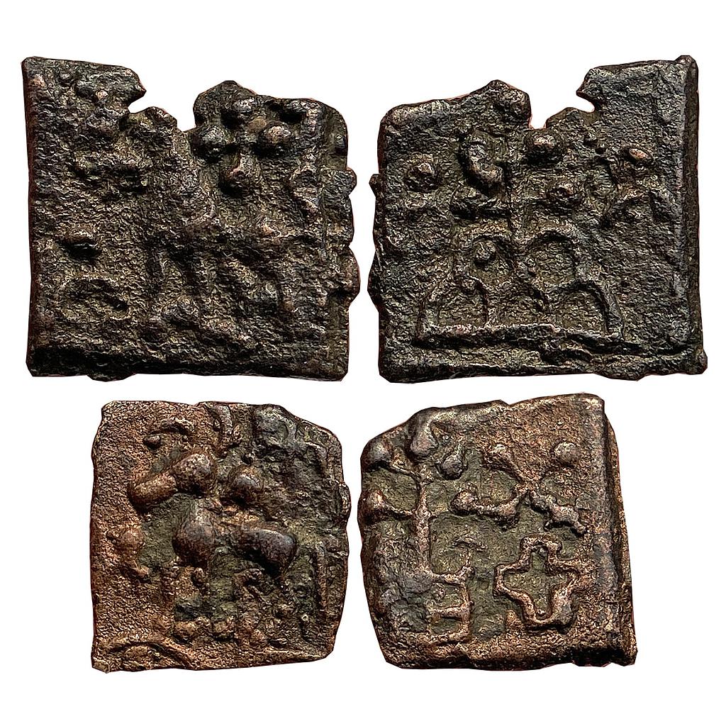 Ancient Kaushambi Set of 2 Coins Uninscribed Cast Copper Units