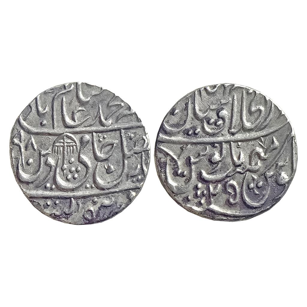 Mughal Shah Alam II Dar ul-Khilafat Shahjahanabad Mint kaaf below the shah of shahjahanabad Silver Rupee