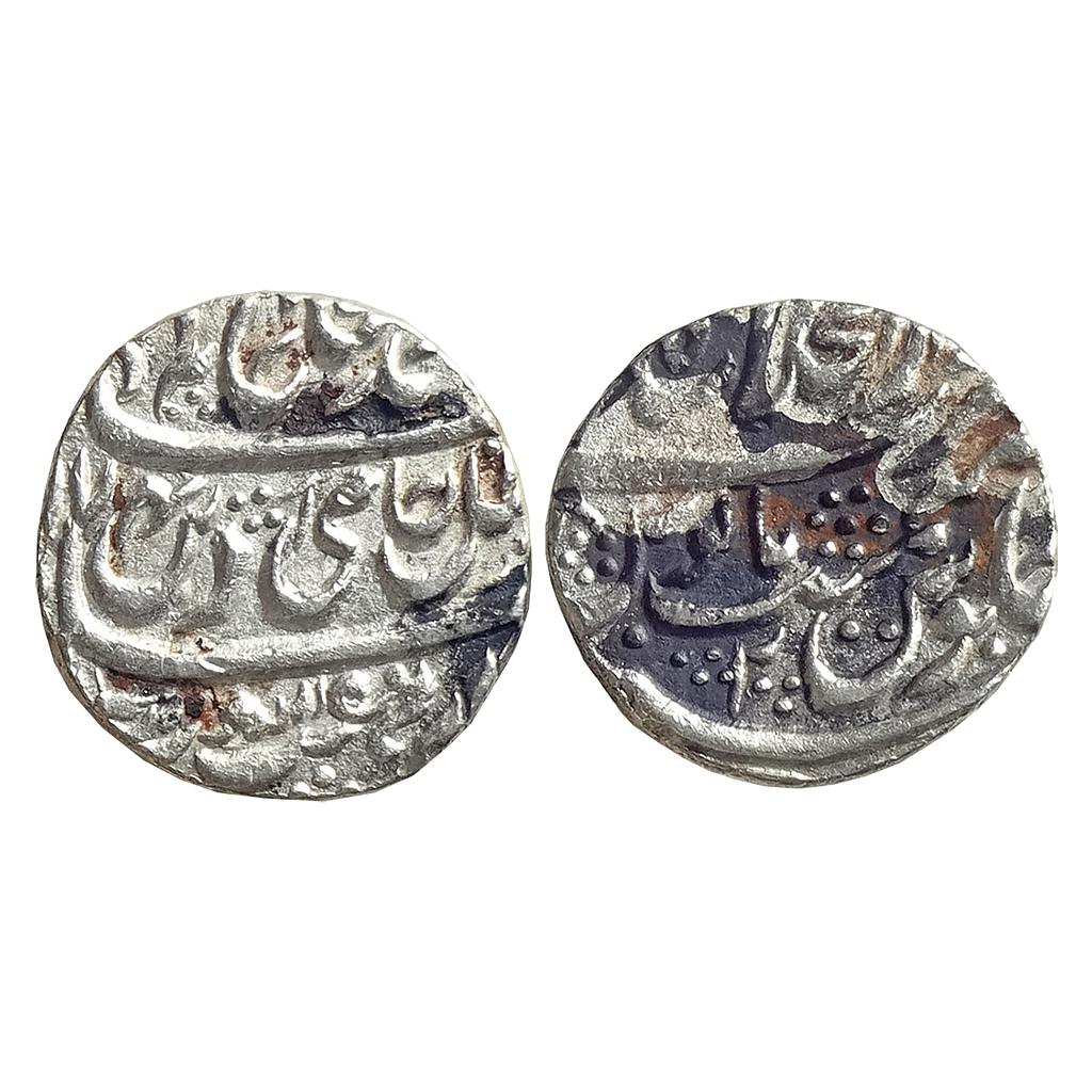 Mughal Shah Alam II Dar ul-Khilafat Shahjahanabad Mint Silver Rupee