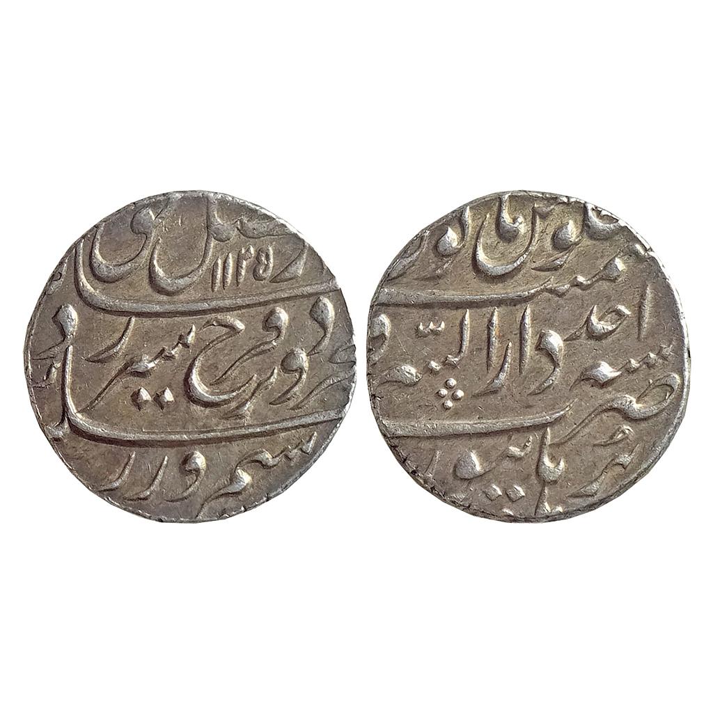 Mughal Farrukhsiyar Dar-us-Sarur Burhanpur Mint Bahr-o-bar Couplet Silver Rupee