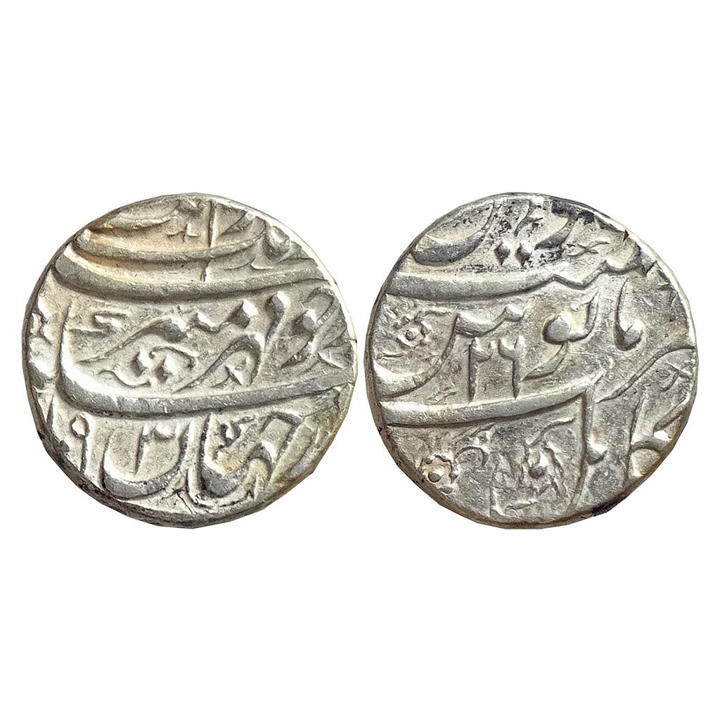 Mughal Aurangzeb Kabul Mint Mihr Munir couplet Silver Rupee