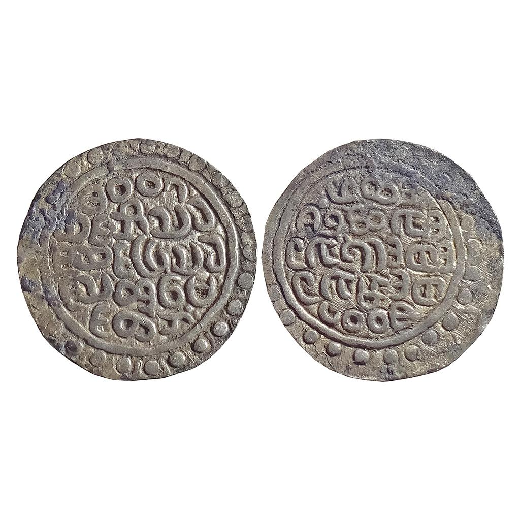IK Arakan Rajas Thado BE 1007 Silver Tanka