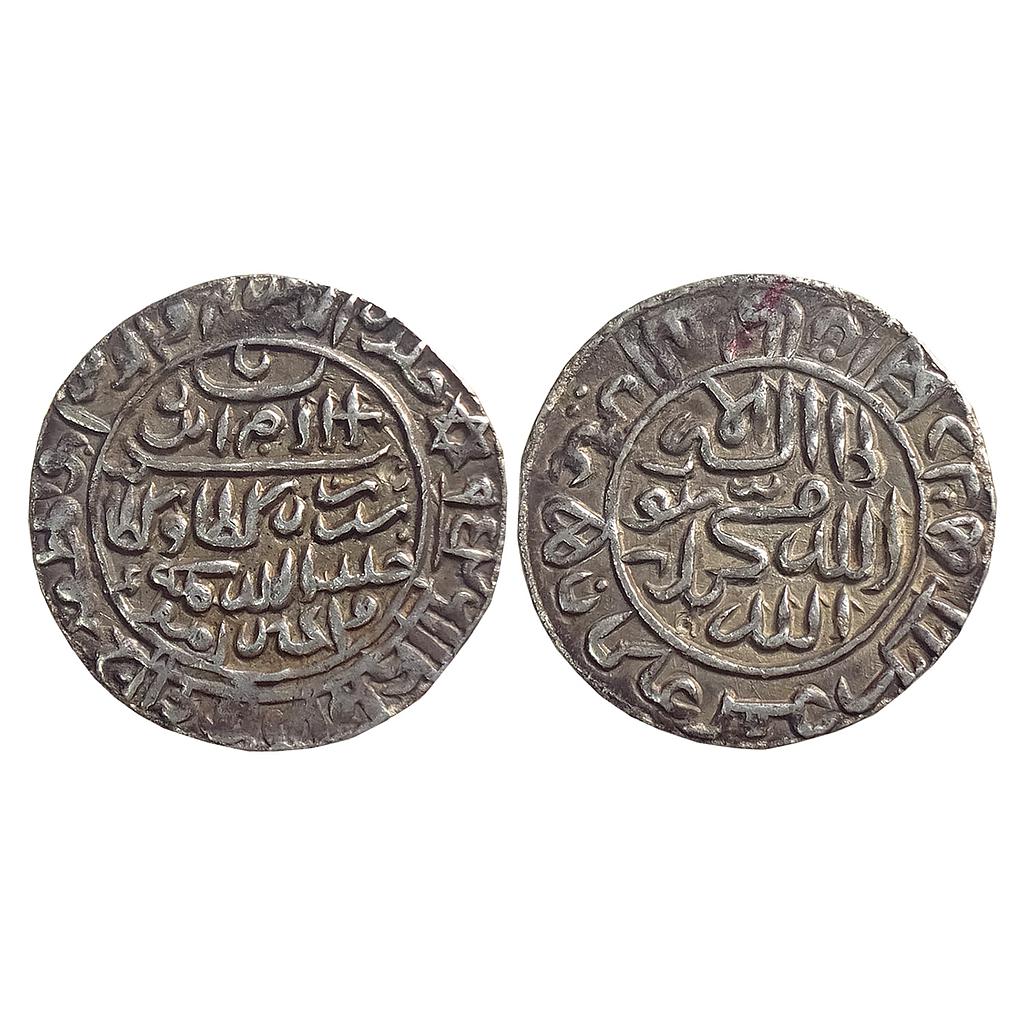 Delhi Sultan Islam Shah Suri Mintless type Silver Rupee