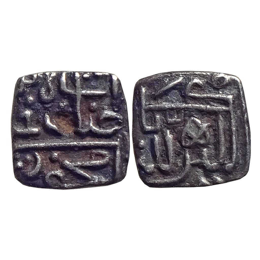 Malwa Sultan Ghiyath Shah Silver Square 1/10 Tanka