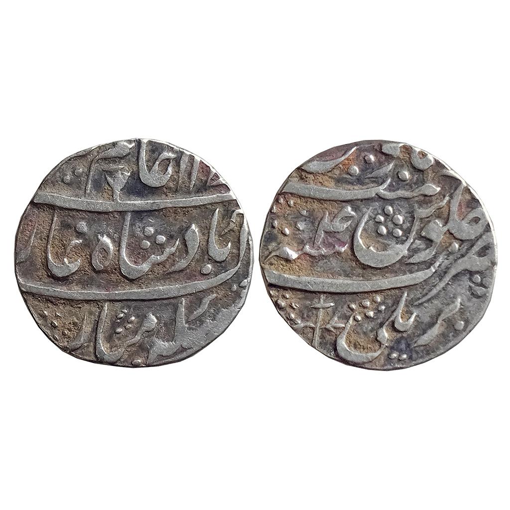 IK Rohilkhand Hafiz Rahmat Khan INO Alamgir II Bareli Mint Silver Rupee