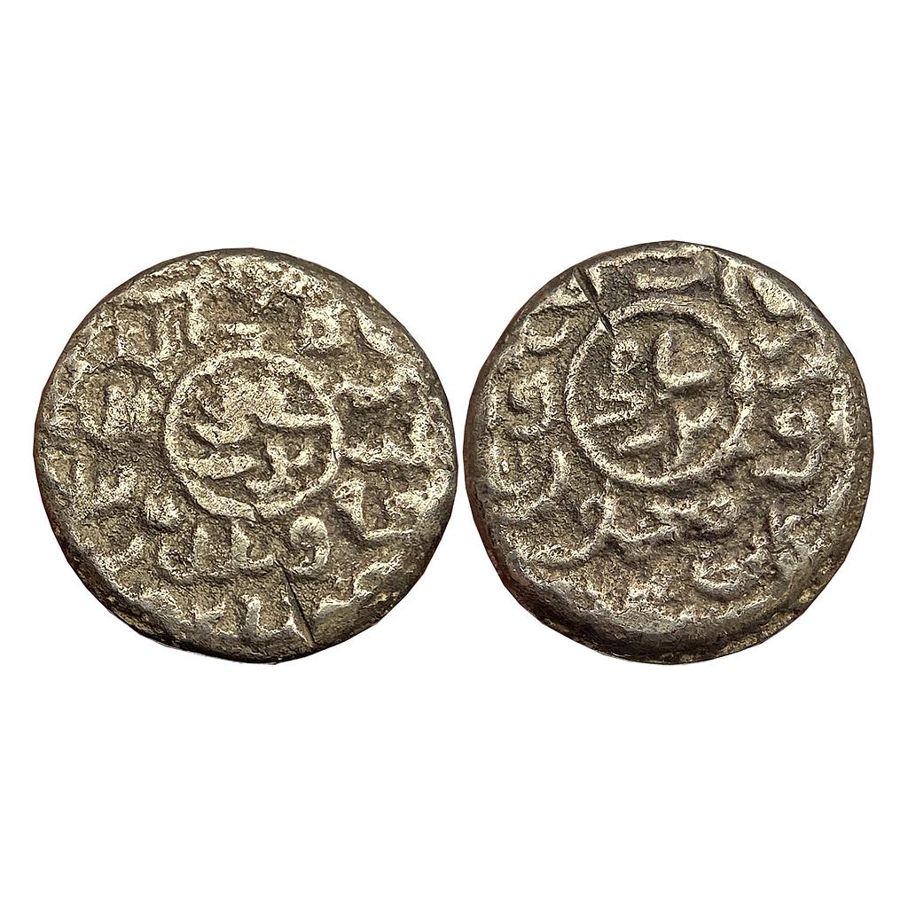 Bengal Sultan Ghiyath Al-Din Mahmud Hussainabad Mint Silver Badr Shahi Quarter Tanka