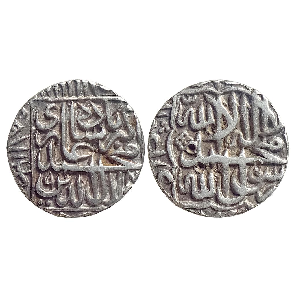 Mughal Akbar Dar al-Sultanat Lahore Mint Silver Rupee