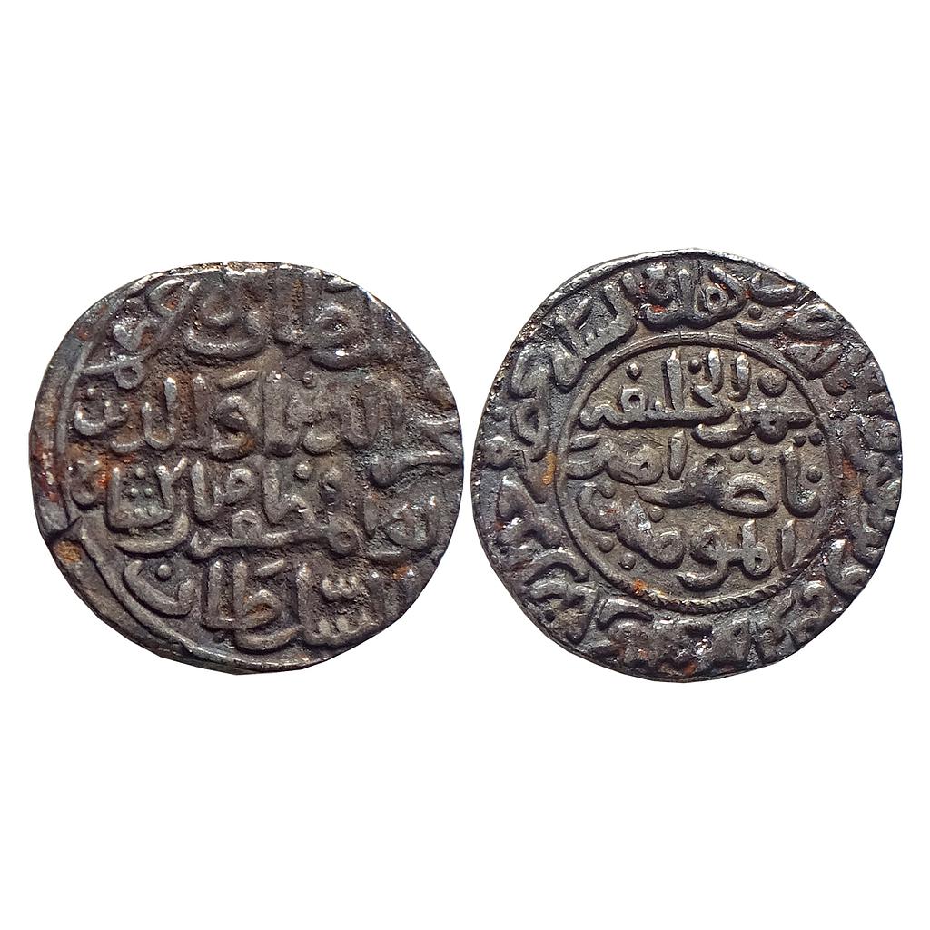 Bengal Sultan Fakhr Al-Din Mubarak Shah Hadrat Jalal Sunargaon Mint Silver Tanka