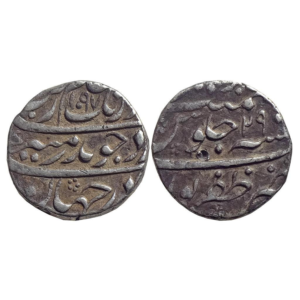 Mughal Aurangzeb Zafarpur Mint Silver Rupee
