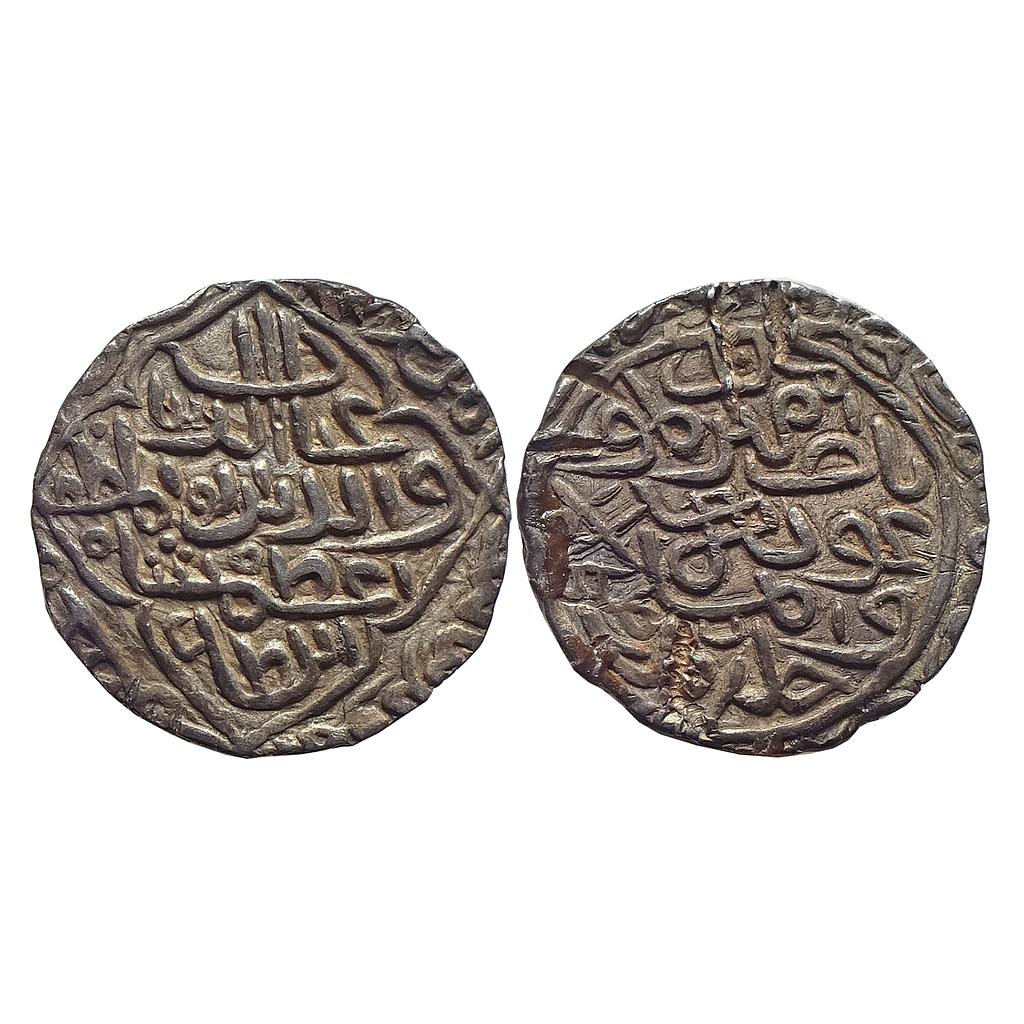 Bengal Sultan Ghiyath Al-Din Azam Shah Hadrat Firuzabad Mint Silver Tanka