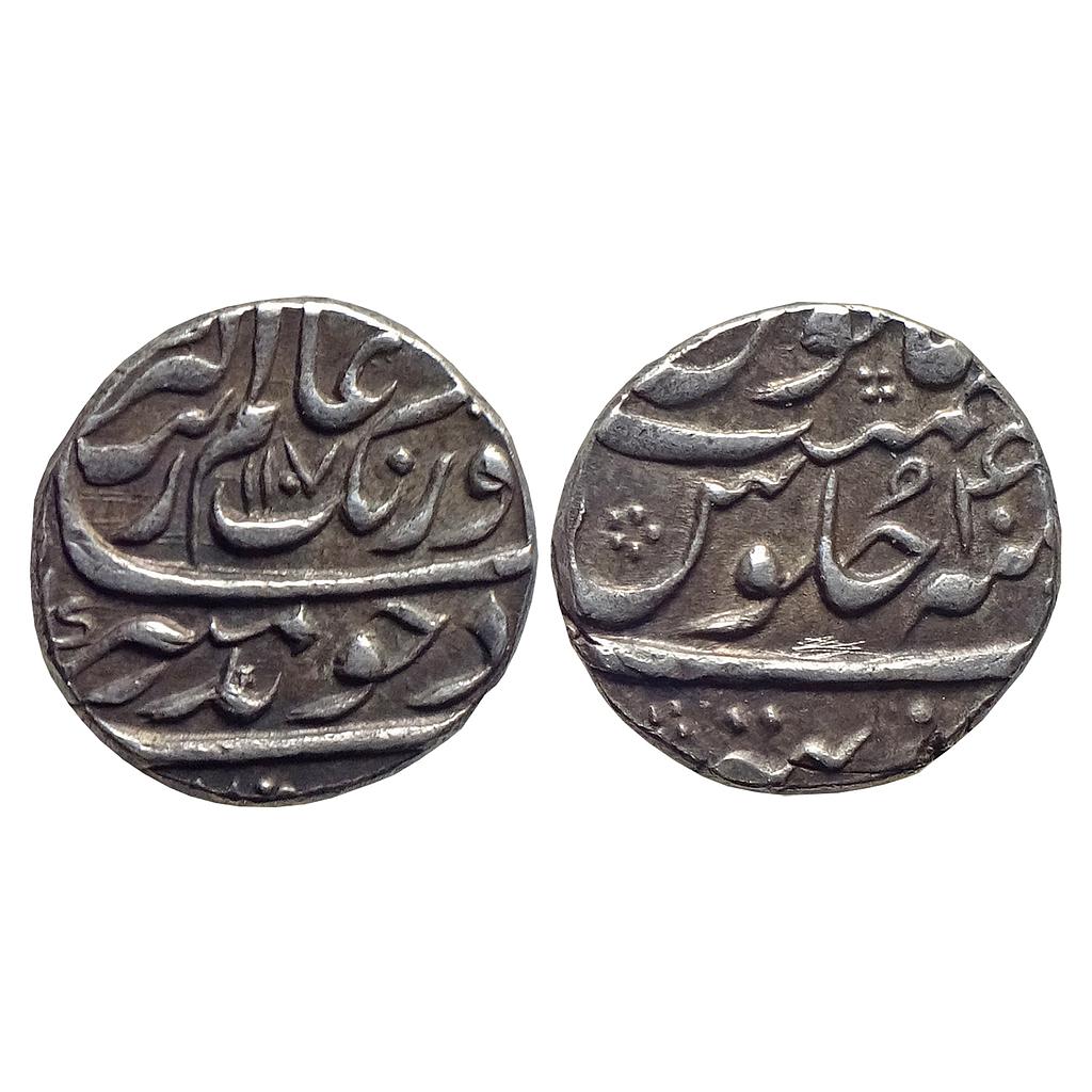 Mughal Aurangzeb Tatta Mint Silver Rupee