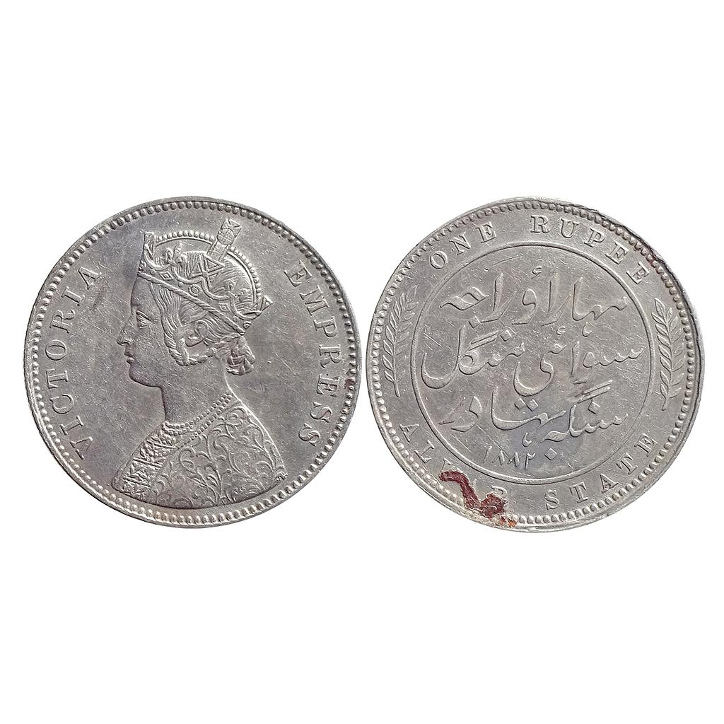IPS Alwar State Mangal Singh AD 1882 Silver Rupee
