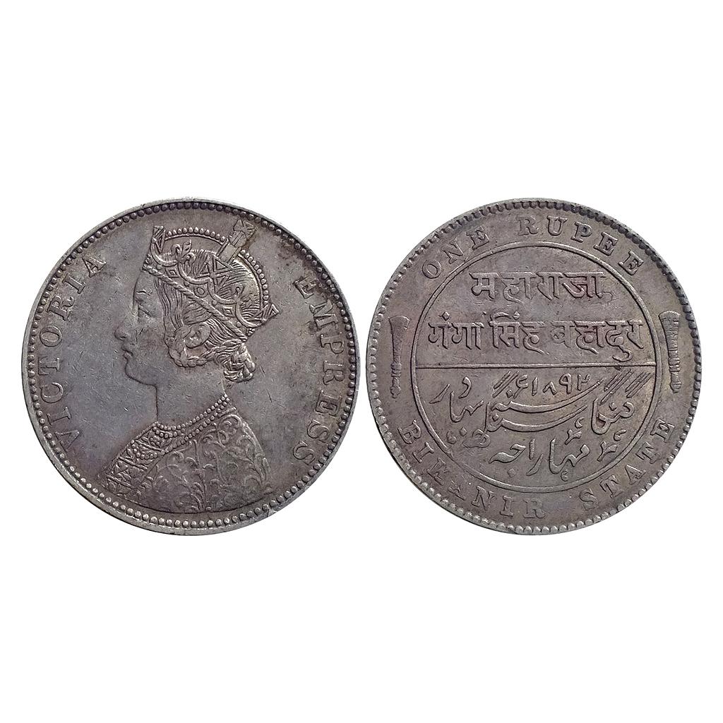 IPS Bikaner State Ganga Singh with the name and portrait of Victoria Empress 1896 AD Silver Rupee