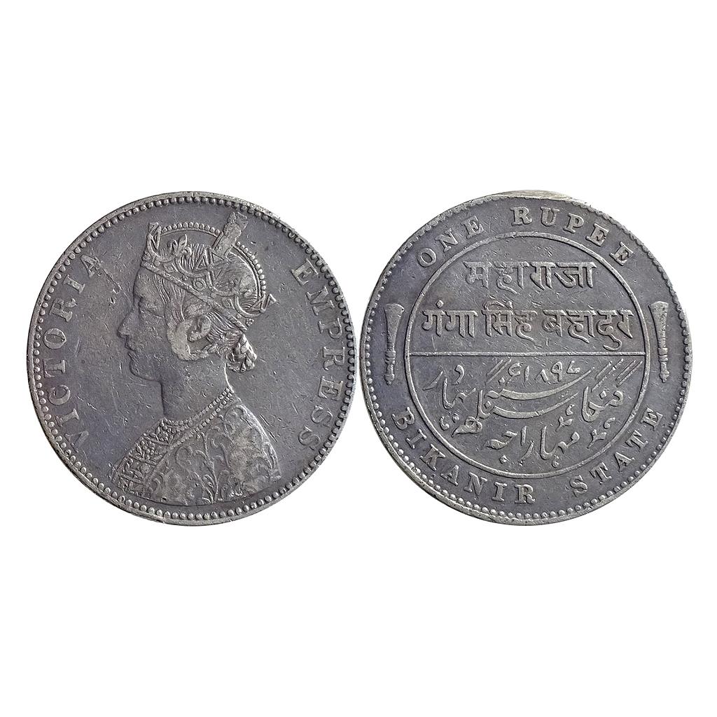 IPS Bikaner State Ganga Singh with the name and portrait of Victoria Empress 1897 AD Silver Rupee
