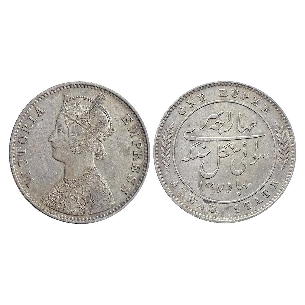 IPS Alwar State Mangal Singh Calcutta Mint 1891 AD extra spring on rev Silver Rupee