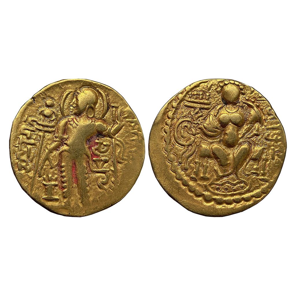 Ancient Guptas Samudragupta Javelin type Gold Dinar