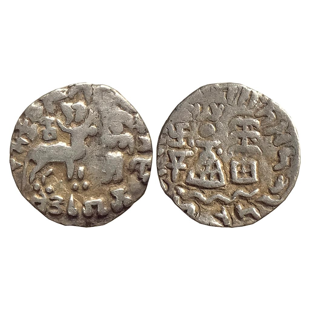 Ancient Kunindas Tribal Republic Amoghabhuti Silver Dramma