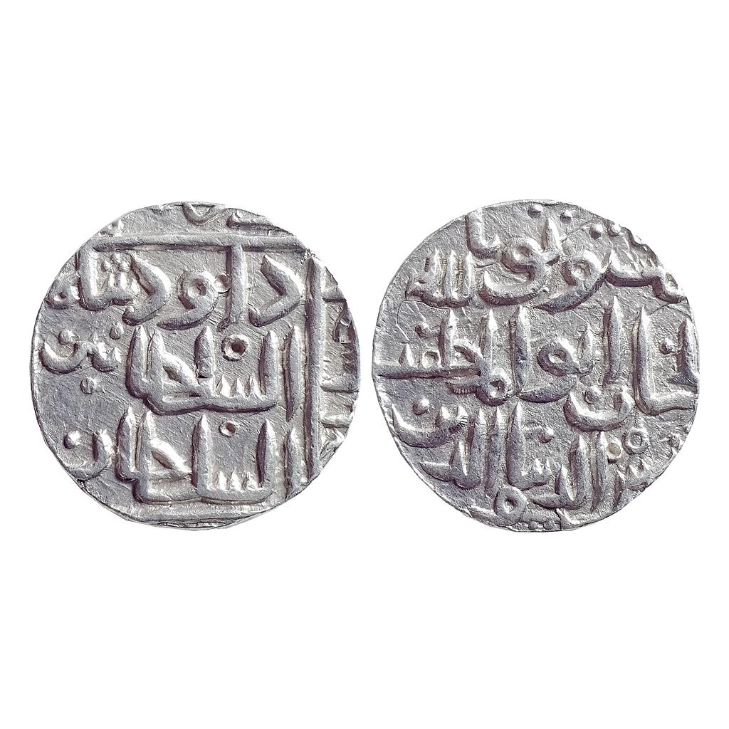 Bahamani Sultan Shams al-din Daud Shah II Hadrat Ahsanabad Mint