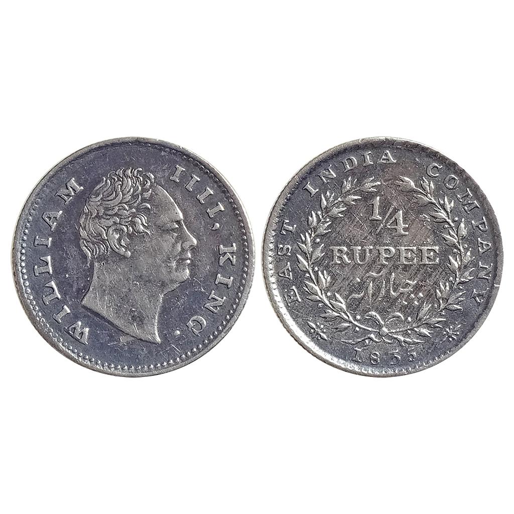 EIC  William IV 1835 AD No initials Wreath with 20 Berries 10L+10R Bombay Mint Silver 1/4 Rupee