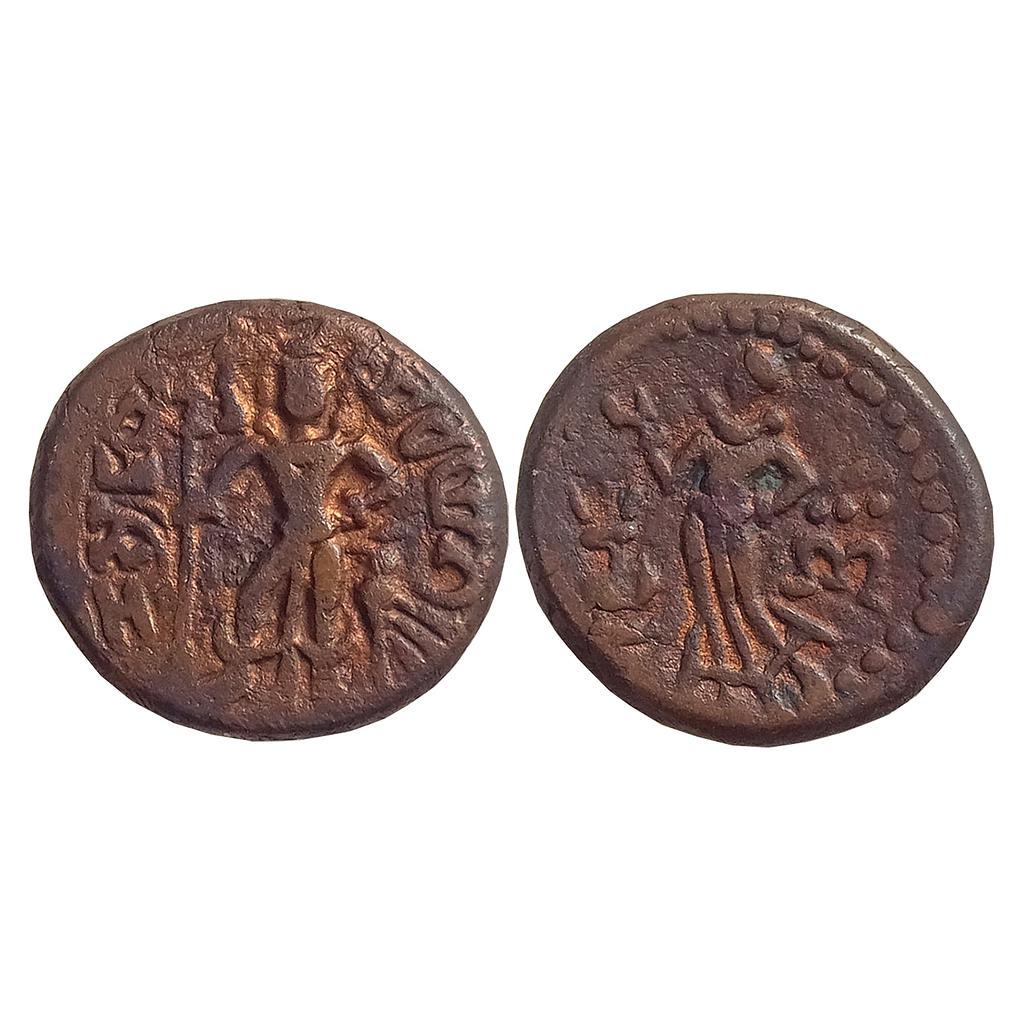 Ancient Yaudheyas Tribal Republic Copper Unit
