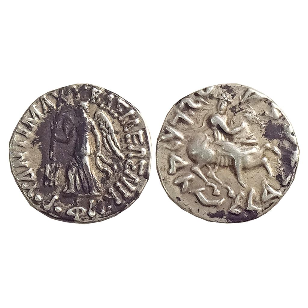 Ancient Indo-Greeks Antimachus II Silver Drachm