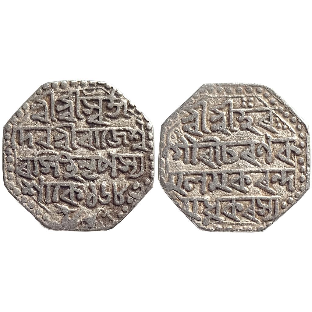 IK Assam Rajeshwar Simha