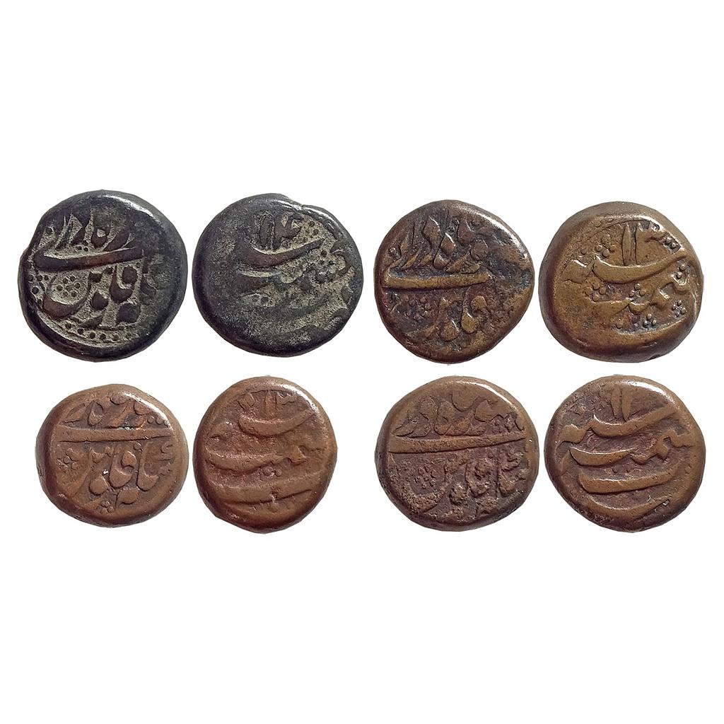 IK Durrani Taimur Shah Set of 4 coins Copper Falus