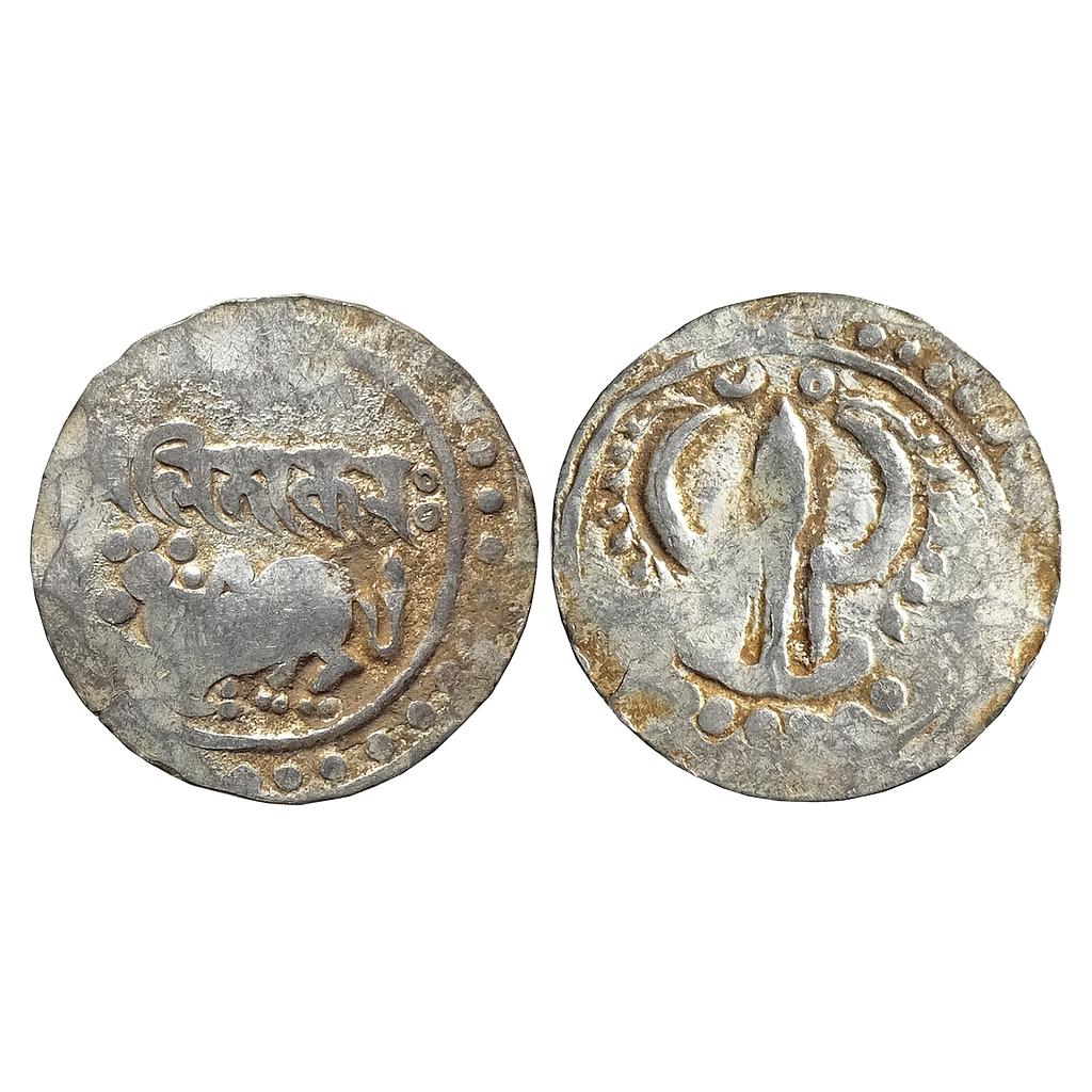Medieval Akaras of Eastern Bengal Lalitakara Silver Unit 60 Rattis