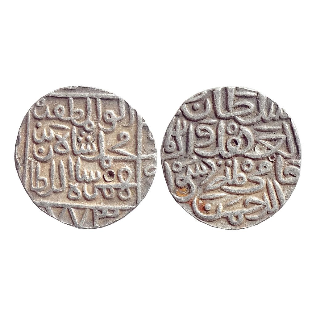 Bahamani Sultan Muhammad Shah I Hadrat Ahsanabad Mint